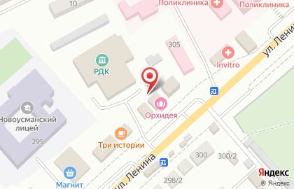 Печати и Штампы. Гильдия на улице Ленина на карте