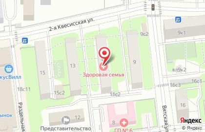 Студия красоты Lashes Time на карте