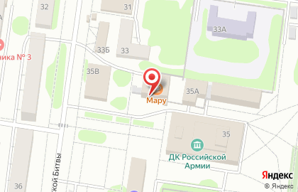 Кулинария Мару на карте