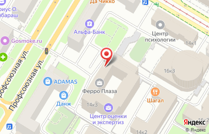 Контейнер для сбора одежды Второе дыхание на улице Кржижановского на карте