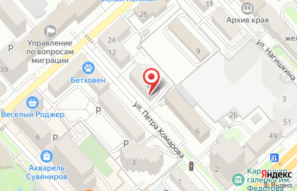 Семь желаний в Центральном районе на карте
