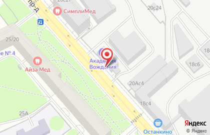 Компания Интеркон на Огородном проезде на карте