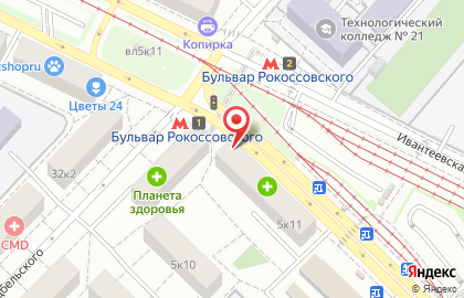 Салон сотовой связи МегаФон на Бульваре Рокоссовского на карте