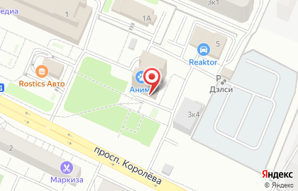 Кофейня CoffeeiN на проспекте Королева на карте