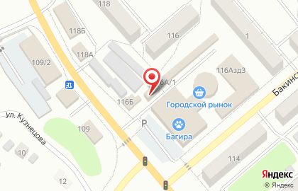 Ветеринарная клиника в Кемерово на карте