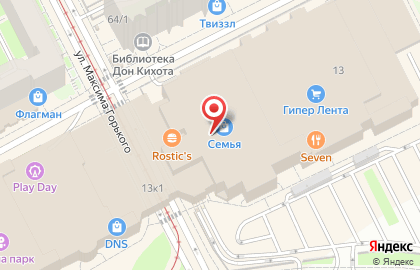 Банкомат Тинькофф в Перми на карте