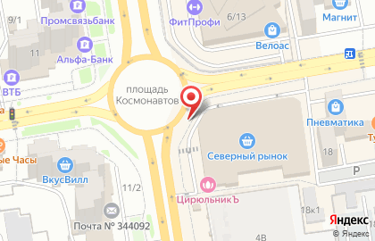 студия визажа и дизайна бровей LEBEDEVA MAKE UP на карте
