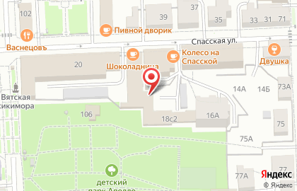 РостЗемКадастр на карте
