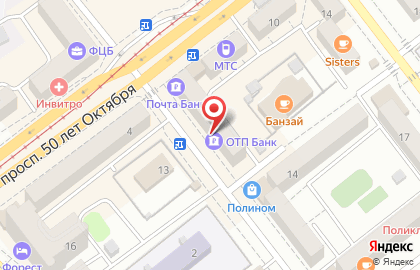 ОТП Банк в Улан-Удэ на карте