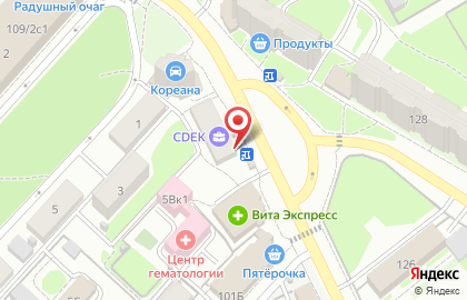 Киоск по продаже хлебобулочных и молочных изделий Жито на улице Строителей на карте