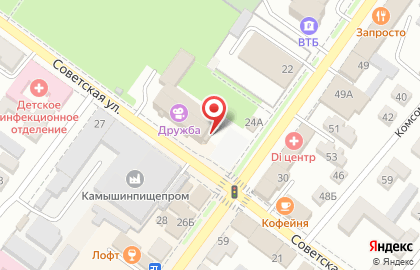 Дворец культуры Дружба на Пролетарской улице на карте
