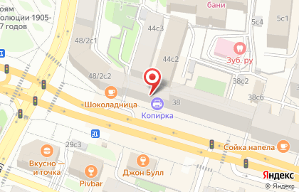Аптека 36.6 на улице Красная Пресня на карте
