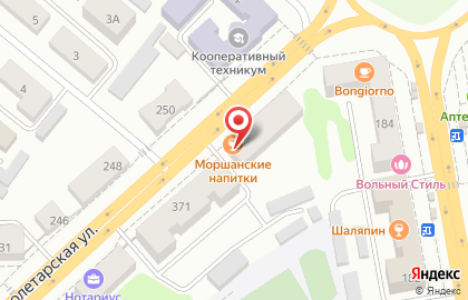 Стоматология Вита на Пролетарской улице на карте