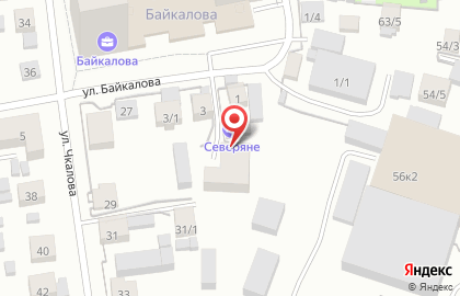 Мини-гостиница Северяне в Якутске на карте
