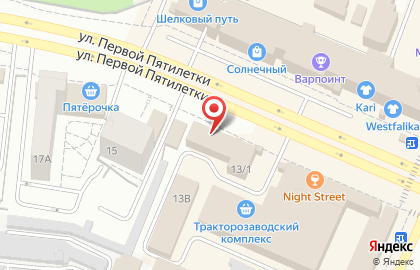 Магазин Строй Мастер в Тракторозаводском районе на карте