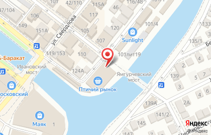 Магазин СтройДом на улице Красная Набережная на карте
