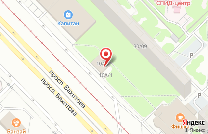 Банкомат Банк Русский Стандарт, АО в Набережных Челнах на карте