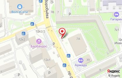 Магазин канцелярских товаров и гелиевых шаров на карте