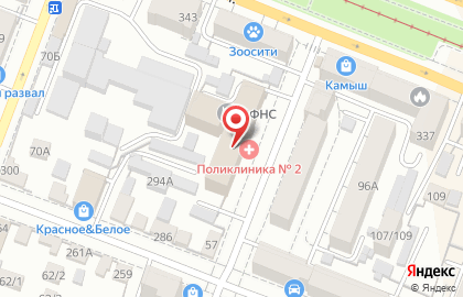 Саратовская городская детская поликлиника №2 на Астраханской улице на карте