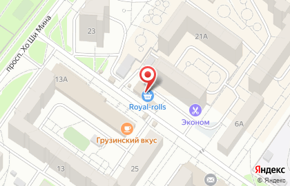 Свадебный салон Эльвина на карте