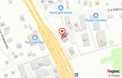 Мир колес на 2-й Рабочей улице на карте