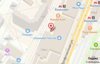 Сервис-центр Телефоша на Профсоюзной улице на карте
