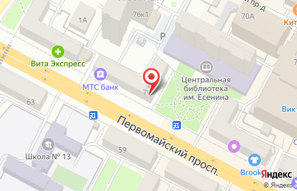 Трофей на Первомайском проспекте на карте