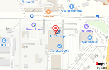 Автосалон КИА Запад на карте