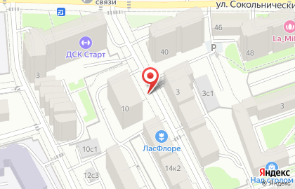 АрктикНефтегазПроект на карте