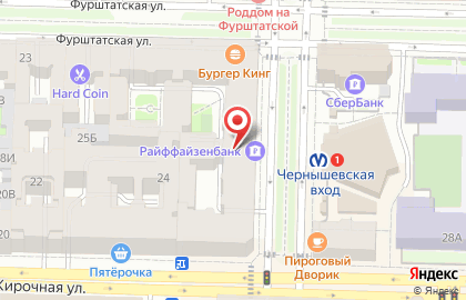 ЕВРОТРЭВЕЛ на карте