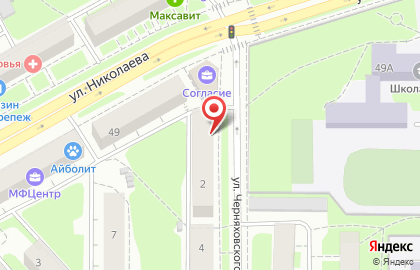 Геодезическая компания Геодезия на улице Черняховского на карте