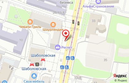 Магазин женской одежды, ИП Ахмедов Ш.Я. на карте