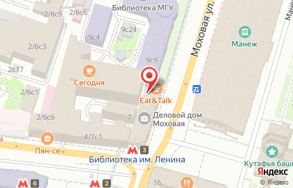 Адвокат по уголовным делам Звягин С.П. на Библиотеке им Ленина на карте