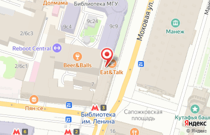 Компания Трансхимэкспорт на карте