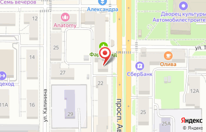 Микрокредитная компания ДеньгиАктив на проспекте Автозаводцев на карте