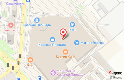 СушиВесла на Астраханской улице на карте