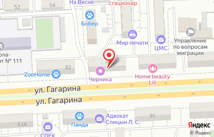 Парикмахерская Мадлен в Советском районе на карте