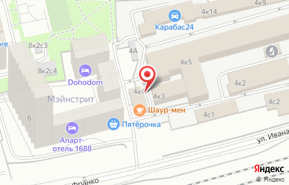 Производственно-торговая компания Биконнект на карте