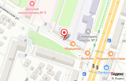 Мясной магазин в Воронеже на карте