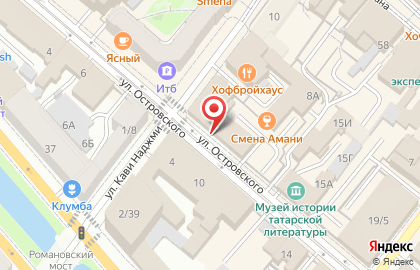 Министерство здравоохранения Республики Татарстан на улице Островского на карте