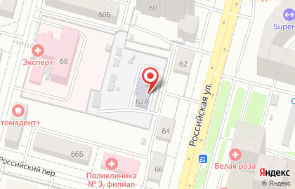 Детский сад №43 в Орджоникидзевском районе на карте