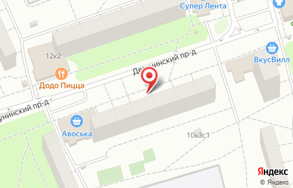 Магазин женской одежды, ИП Колупаева А.А. на карте