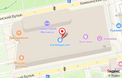 Туристическое агентство TUI в ТЦ Калейдоскоп на карте