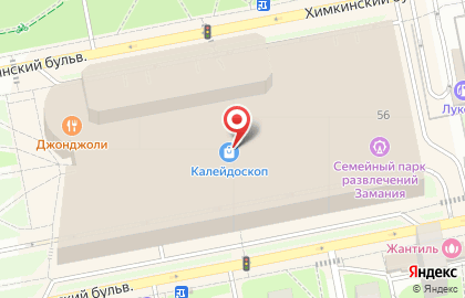 Ресторан быстрого питания KFC в ТЦ Калейдоскоп на карте