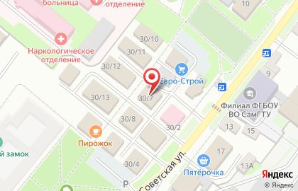 Рознично-оптовый склад Амбар на карте