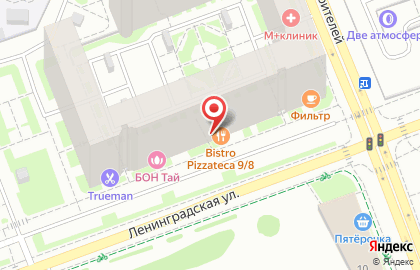 Центр современной косметологии Mara Clinic на улице Ленинградской на карте