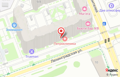 Магазин цветов Цветовик на Ленинградской улице, 9/8 в Кудрово на карте