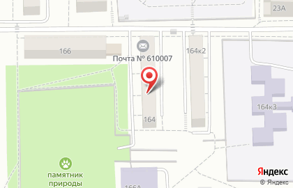 Афродита на улице Ленина на карте