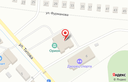 Дом культуры Орион на карте