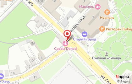 Сервис по доставке еды Chibbis на улице Горького на карте